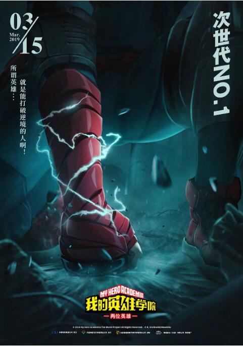 午夜视频在线看