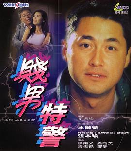 午夜视频在线看